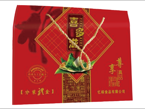 喜多滋端午節(jié)禮盒裝